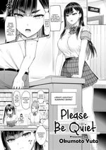 Please Be Quiet cover