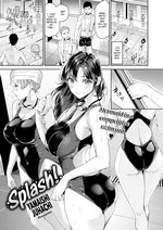 Splash! cover