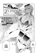 The Beauty and The Beast ~The Gyaru and The Disgusting Otaku~ 3rd | Bijyo to Yajyuu 3rd ~Gyaru to Kimoota~ cover