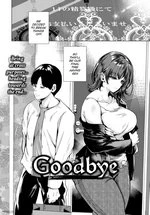 Goodbye cover
