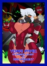 Yokai Panic cover