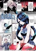 Honto no Sugata wa Miserarenai! Zenpen (Colorized) cover