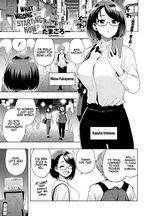 What's Wrong with Starting Now? Ch. 2 | Ima kara Hajimete Nani ga Warui Ch. 2 cover
