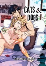 Cats and dog cover