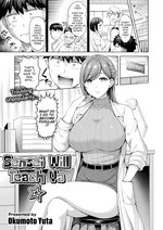 Sensei Will Teach Ya ☆ cover