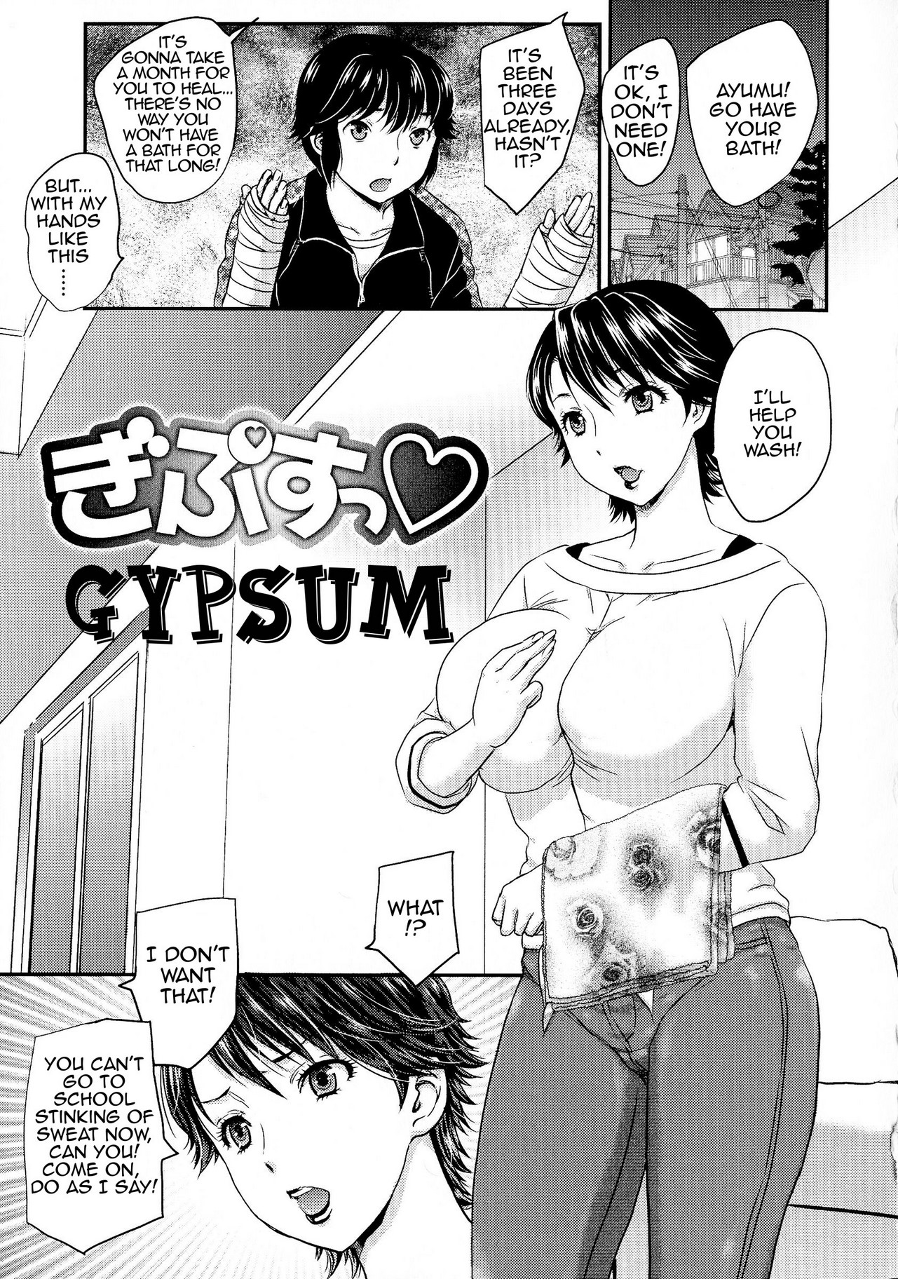 Gypsum cover
