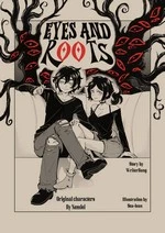 Eyes and Roots cover