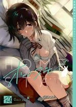 Homestay ~Hatsujou Sex cover