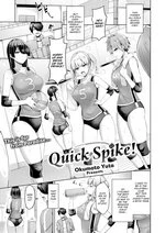 Quick Spike! cover