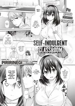 Self-Indulgent Classroom cover