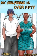 My Gilfriend Is Over 50 Part 1 and 2 | Ore no Kanojo wa Over Fifty -Zenpen- cover
