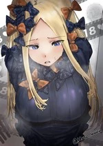 Abigail's Curse: Singularity of Desire cover