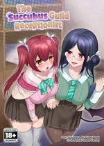 The Succubus Guild Receptionist | Boukensha Guild no Uketsukejou(Succubus)-san cover