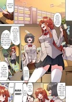 Traditional Job of Washing Girl's Body Volume 17| Asoko Araiya no Oshigoto ~Kataomoichuu no Aitsu to Onnayu de~ cover