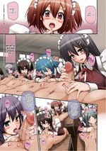 Welcome to Maid Academy | Maid Gakuen e Youkoso!! cover