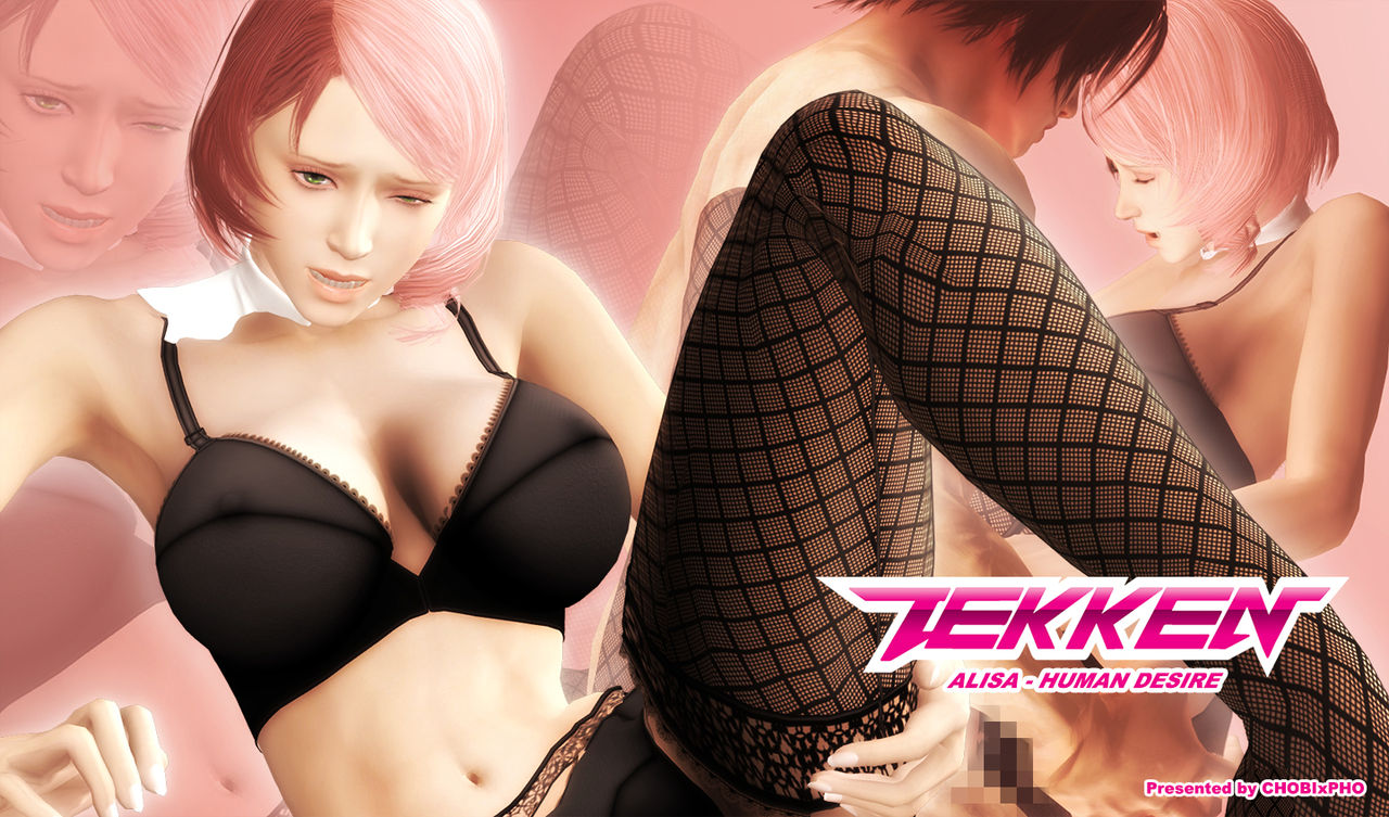 TEKKEN / ALISA - HUMAN DESIRE cover