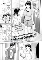 I Wanna Cosplay!! cover
