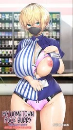 My Hometown Fuck Buddy. Midnight Shift Store Clerk A's Case | Jimoto no Hame Tomo. "Shinya no Conveni Tenin A" cover