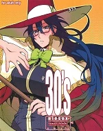 Witch Craft Works [ 30 ] cover