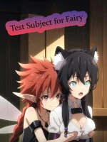 Test Subject for Fairy. Part 1 cover