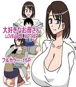 Daisuki na Okaa-san Part 1 and 2 cover