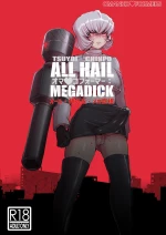 Omankoformers: All Hail Megadick! cover