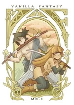 Vanilla Fantasy 5 cover