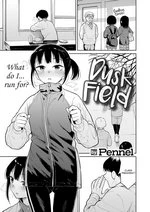 Dusk Field cover