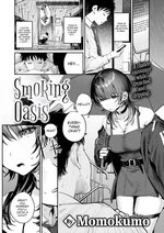 Smoking Oasis cover