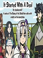 It Started With A Deal cover