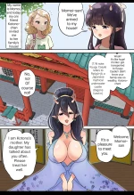 Futanari x Oni Mother and Daughter cover