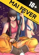 Look At Me cover