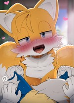 Delete cover