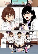 Share Loveru cover