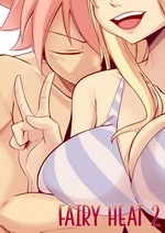 Fairy Heat 2 cover