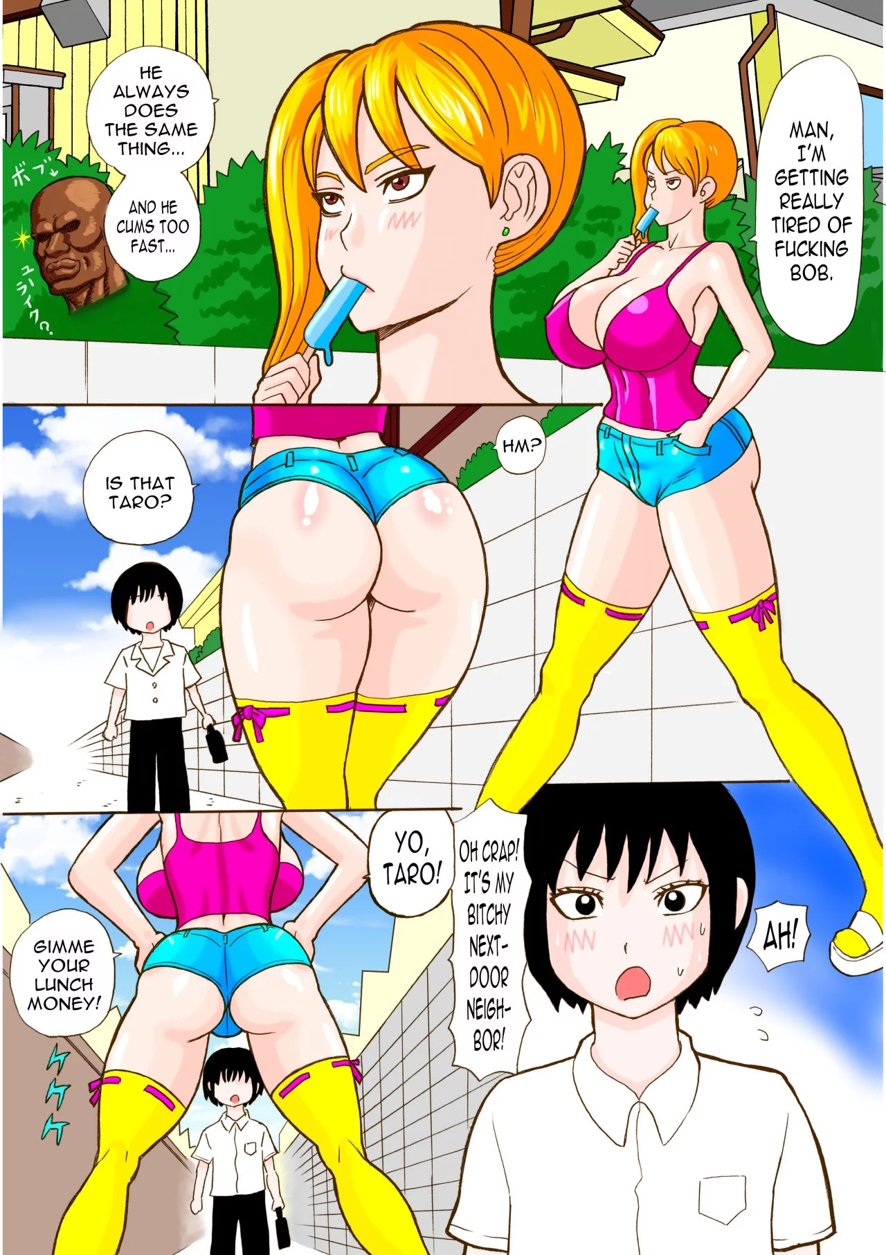 Tonari no Bitch Nee-chan cover