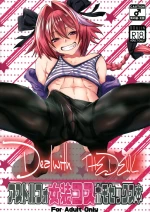Deal with the Devil cover