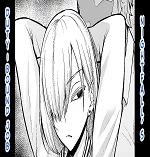 Nightfall's Duty-bound Job | Ninmu no tame ni ganbaru cover