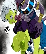 Might be too big cover