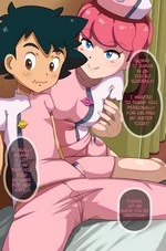 Nurse Joy cover