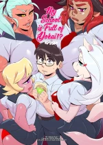 My School is filled with Yokai (Story thus far) cover