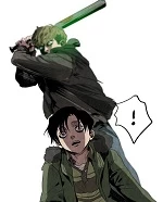 Killing Stalking: Ch2 cover