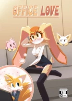 Office Love cover