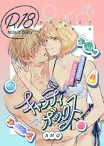 Candy Box cover
