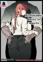Shinumade Issho ni Tanoshimou | Disfrutemos hasta la muerte cover