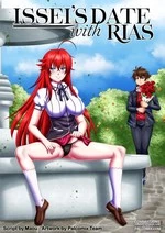Issei's Date with Rias cover