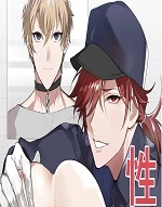 Sexual Punishment ~Ass in the Wall Janitor | Seiteki Choubatsu Kabeshiri Seisouin Hen cover