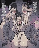 Otoyome cover