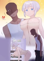 Step Sis (Yet again) cover