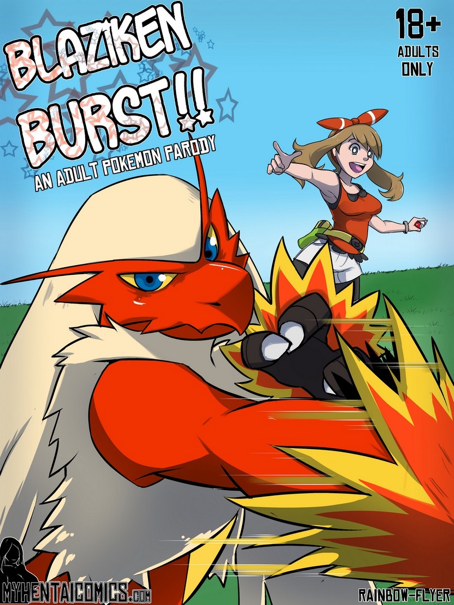 Blaziken Burst!! (Pokemon) cover